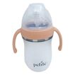Sippy Cup 260ml