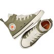 CT 1V Scavenger Converse