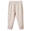 PJs Merino Nature Baby