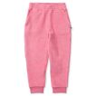 Trackies Teddy Minti