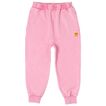 Trackies Rock Your Kid