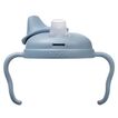 Cup Spout Sippy B.Box