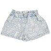 Short Stamp Animal Cracke