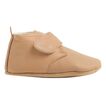 Boot SS Desert Arctic Bbx