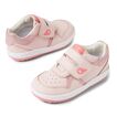 Shoe IW Baseline Bobux