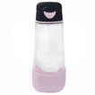 B.Box 600ml Spout Bottle