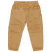 Tangle Denim Animal Crack