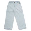 Pant Starstruck Missie Mu