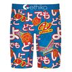Ethika Staple Underwear