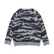 Munster Tiger Camo Crew