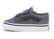 Vans Suede Old Skool V Shoe - Toddler