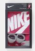 Nike Futura Logo Baby Boxed Gift Set