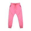 Paper Wings Trackie
