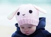 Acorn Infant Bunny Beanie