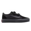 Vans Old Skool V Shoe