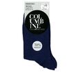 Columbine Merino Sock